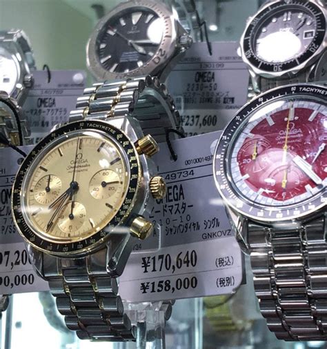 japanese watches in tokyo.